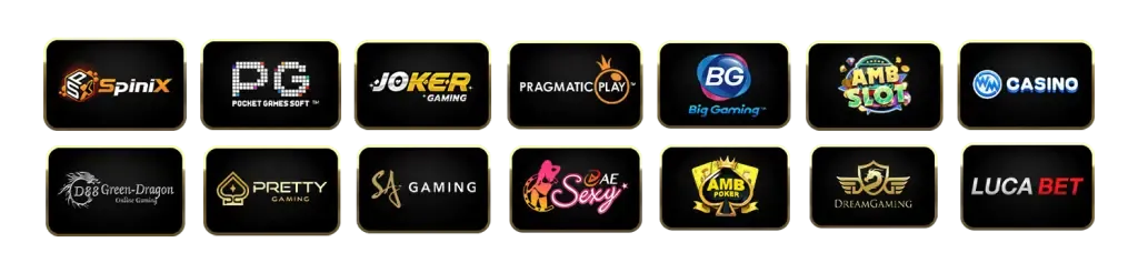 ค่ายเกม